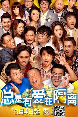 a级网址